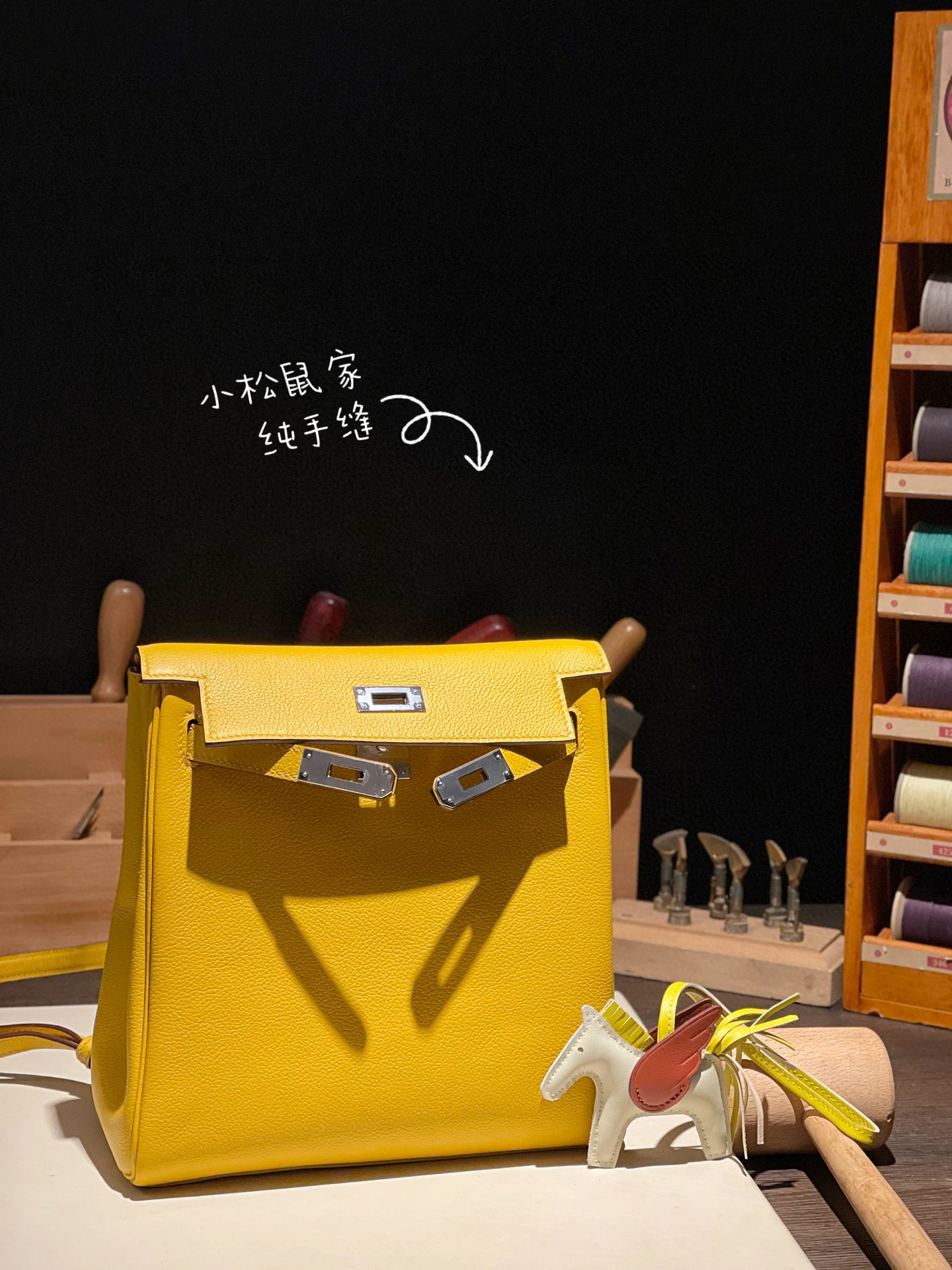 双肩凯莉包KL22ado 琥珀黄色手工定制蜡线进口EVE皮荔枝牛皮书包