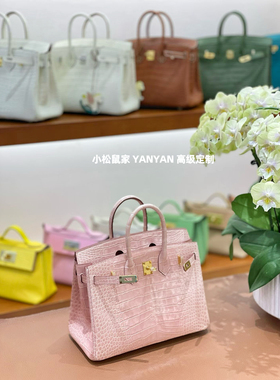 日系甜妹 | 3Q樱花粉bk25高光美洲hcp鳄鱼定制手工蜡线铂金包