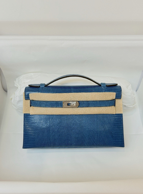 迷你mk1凯莉包7Q希腊海水蓝银扣一代kl22银扣进口蜥蜴皮手缝蜡线