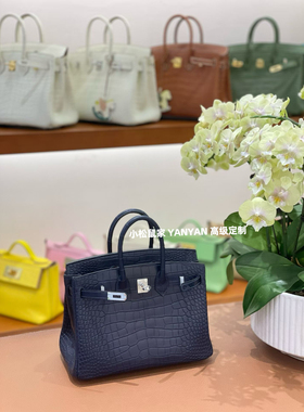 深邃迷人 | 深海蓝 定制手缝蜡线bk25雾面美洲鳄鱼铂金包手提银扣