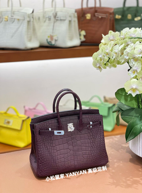 高级定制时髦41哈瓦那手缝蜡线bk25雾面美洲鳄鱼铂金包手提银扣