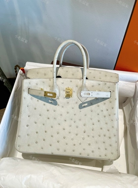 纯手工蜡线缝制BK25铂金包80 Gris perle 珍珠灰南非kk鸵鸟皮金扣