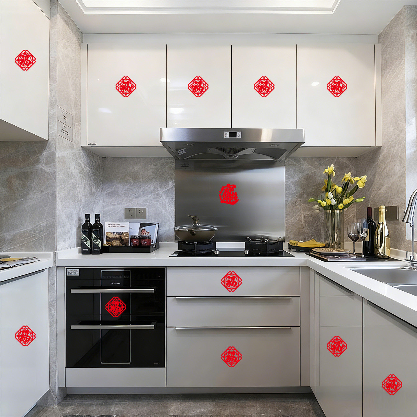 2026马年小福字门贴乔迁新居布置乔迁之喜搬家新年福字贴窗花贴纸,节庆用品/礼品,福字/窗花/窗贴,淘宝优惠券,粉丝福利购,淘宝优惠卷