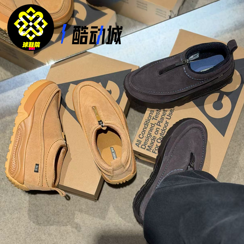 Nike耐克ACGIZY男秋冬一脚蹬雪地靴保暖户外运动休闲鞋IH3750-201