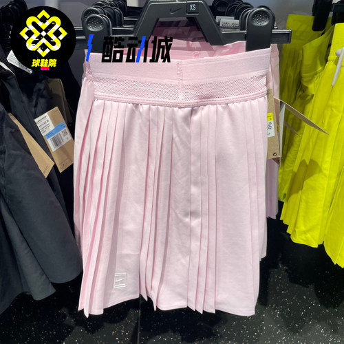 Nike耐克女夏运动休闲网球裙半身裙百褶裙防走光短裙FZ6513-663