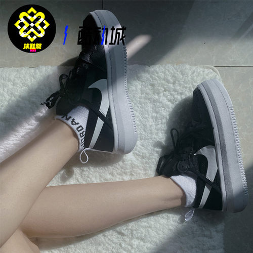 Nike耐克低帮运动休闲鞋