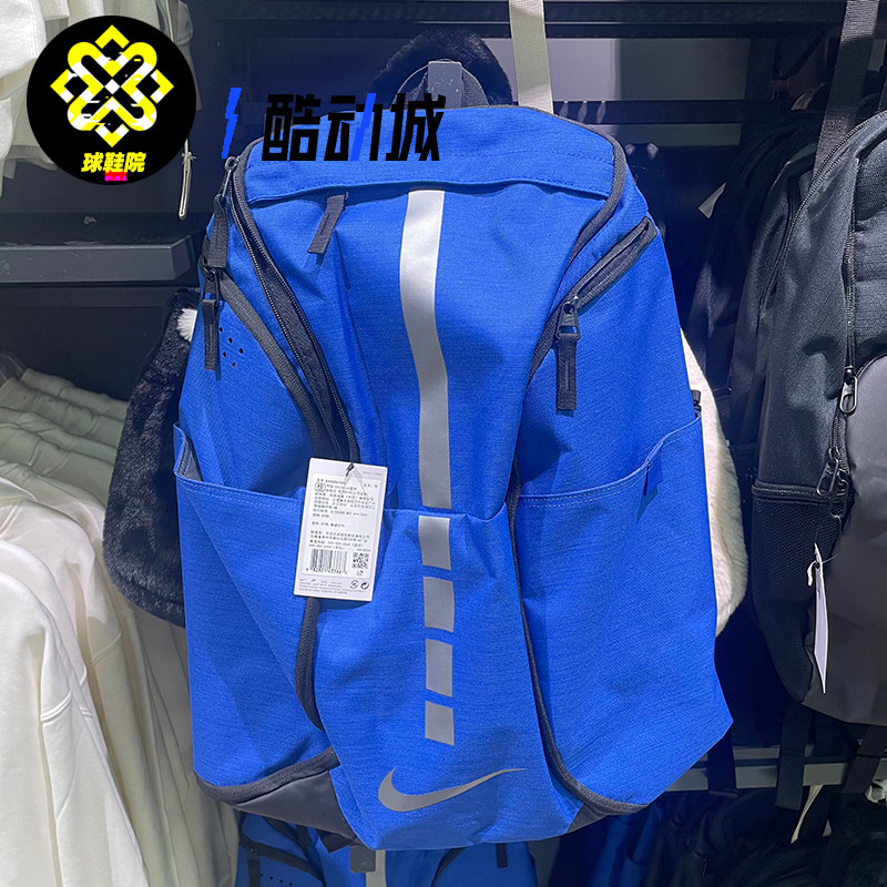 Nike耐克男女大容量双肩背包学生书包户外旅游包电脑包BA5554-480