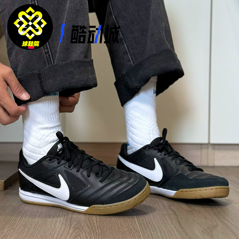 Nike耐克GATO男女低帮舒适百搭轻便防滑薄底运动休闲鞋HQ6019-001