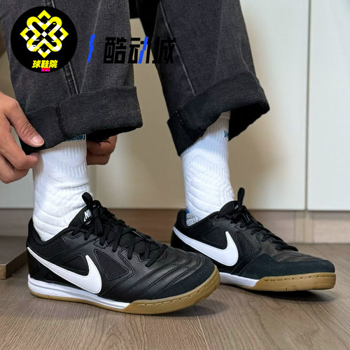 Nike耐克GATO男女低帮舒适百搭轻便防滑薄底运动休闲鞋HQ6019-001