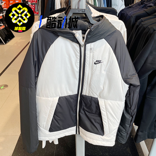 070 DD6858 Nike 耐克男子秋冬加绒运动休闲拉链连帽保暖棉衣