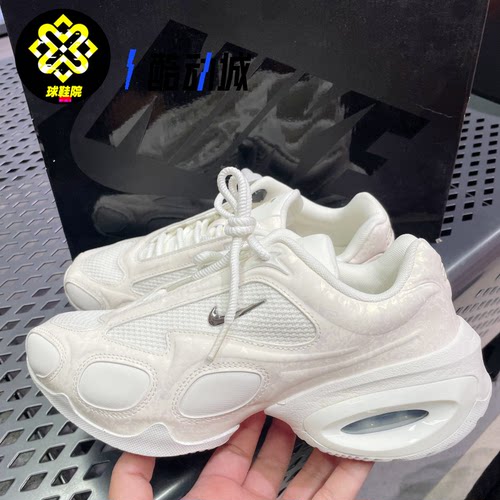 Nike耐克AIR MAX MUSE SE女子气垫增高百搭运动休闲鞋HM0750-100