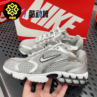 Zoom CJ1288 Spiridon 2男子复古运动休闲鞋 001 Cage Nike耐克Air