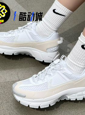 Nike耐克ZOOM VOMERO ROAM男老爹鞋网面透气运动休闲鞋HJ4646-100