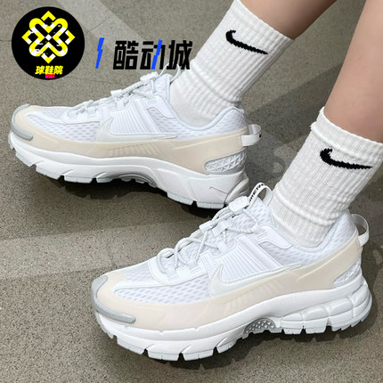 Nike耐克ZOOM VOMERO ROAM男老爹鞋网面透气运动休闲鞋HJ4646-100