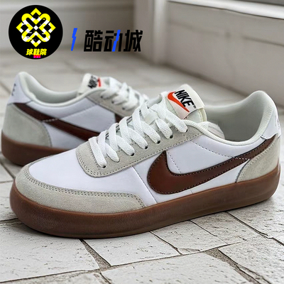 Nike/耐克KILLSHOT 2男子运动休闲耐磨防滑复古板鞋432997-130