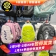 Nike耐克男女运动休闲旅行双肩包电脑包学生书包背包DV6246 010