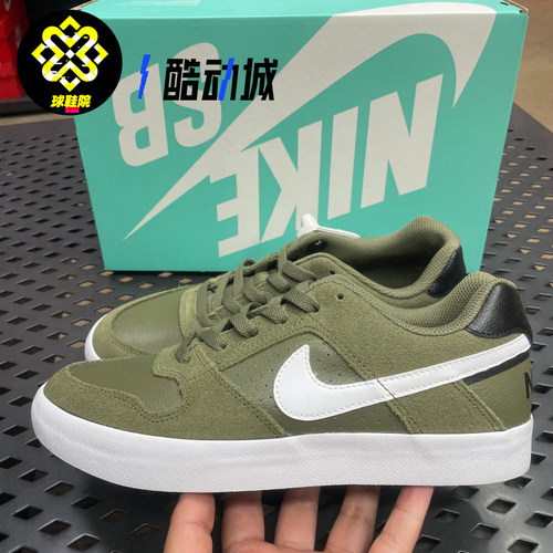 Nike耐克SB DELTA FORCE VULC男复古低帮运动休闲板鞋942237-200