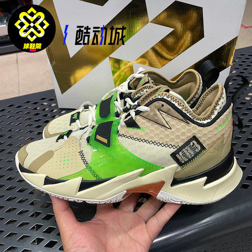 Nike耐克男子运动实战篮球鞋