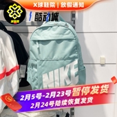Nike耐克男女旅行大容量学生手提书包电脑双肩背包DD0559 017