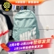 Nike耐克男女旅行大容量学生手提书包电脑双肩背包DD0559 017