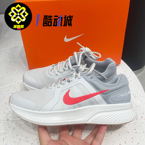 Nike耐克RUN SWIFT 2男子网面轻便透气运动休闲跑步鞋CU3517-009