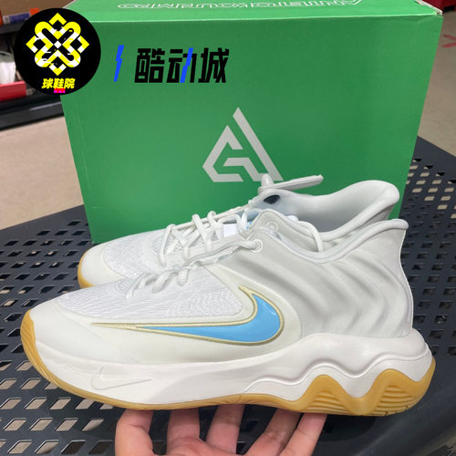 Nike耐克GIANNIS IMMORTALITY 4字母哥4代男子篮球鞋FQ3681-101