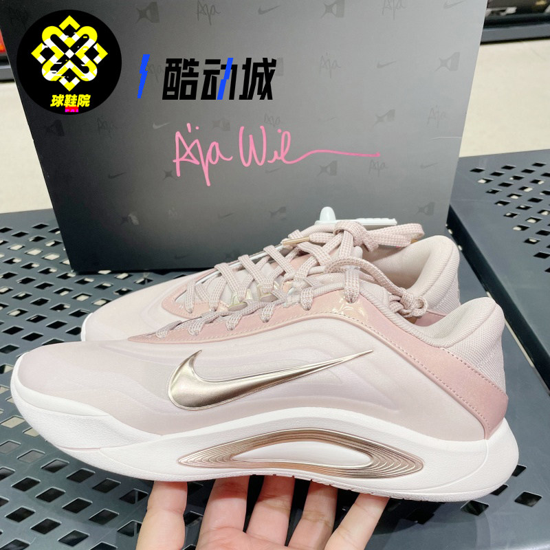Nike耐克A'ONE EP阿贾威尔逊男低帮减震运动休闲篮球鞋FZ8606-200
