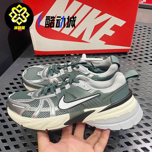 Nike耐克V2K RUN男子网面透气运动休闲复古老爹鞋跑鞋HJ4497-300