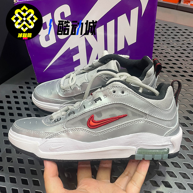 Nike耐克AIR MAX ISHOD PRM男子气垫透气运动休闲板鞋HF3062-001