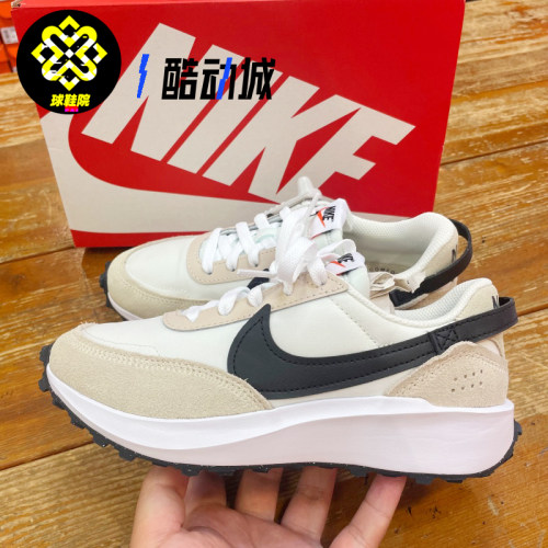 Nike耐克WAFFLE DEBUT女子低帮耐磨华夫复古运动休闲鞋DH9523-102