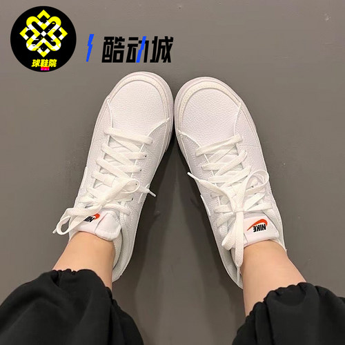 Nike耐克COURT LEGACY男子低帮耐磨小白鞋运动休闲板鞋DH3162-101