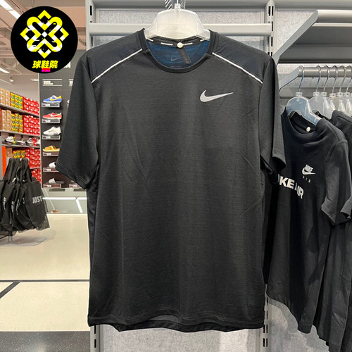 NIKE短袖男子轻便短袖