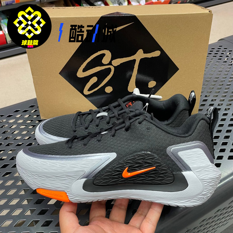 Nike耐克S.T. GLOW EP男子运动休闲实战透气篮休篮球鞋II2284-005