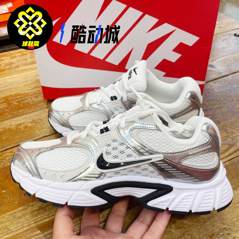 Nike耐克V5 RNR男子网面透气运动休闲百搭老爹鞋跑步鞋HJ5228-104