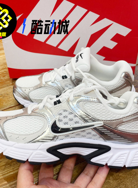 Nike耐克V5 RNR男子网面透气运动休闲百搭老爹鞋跑步鞋HJ5228-104