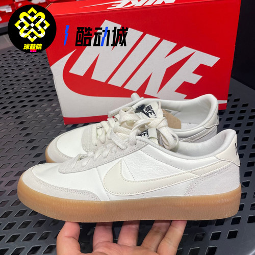 Nike耐克KILLSHOT 2 LEATHER男子轻便低帮运动休闲板鞋432997-128