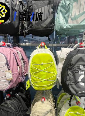 Nike耐克男女运动休闲旅行双肩包电脑包学生书包背包DV6246-010