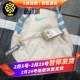 NIKE 耐克小奶包男女儿童运动学生双肩背包运动旅行包DR6091 104