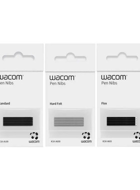 Wacom数位板笔芯尖影拓CTH690 680 470  670 472  672 CTL471 671