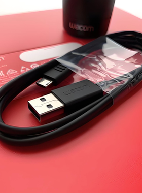 Wacom手写板ctl472/672影拓ctl4100 6100 480 680USB连接数据线