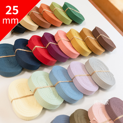 闹闹家帆布包带布学配色