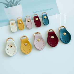 闹闹家辅料真皮手工拼布若山风diy侧边挂耳大号小号手缝包带D环