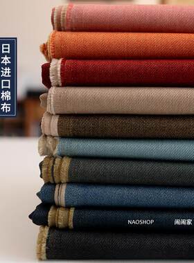闹闹家日本全棉牛仔斜纹风衣外套