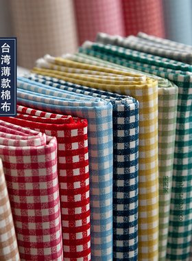 闹闹家夏装5mm朝阳基础手工diy
