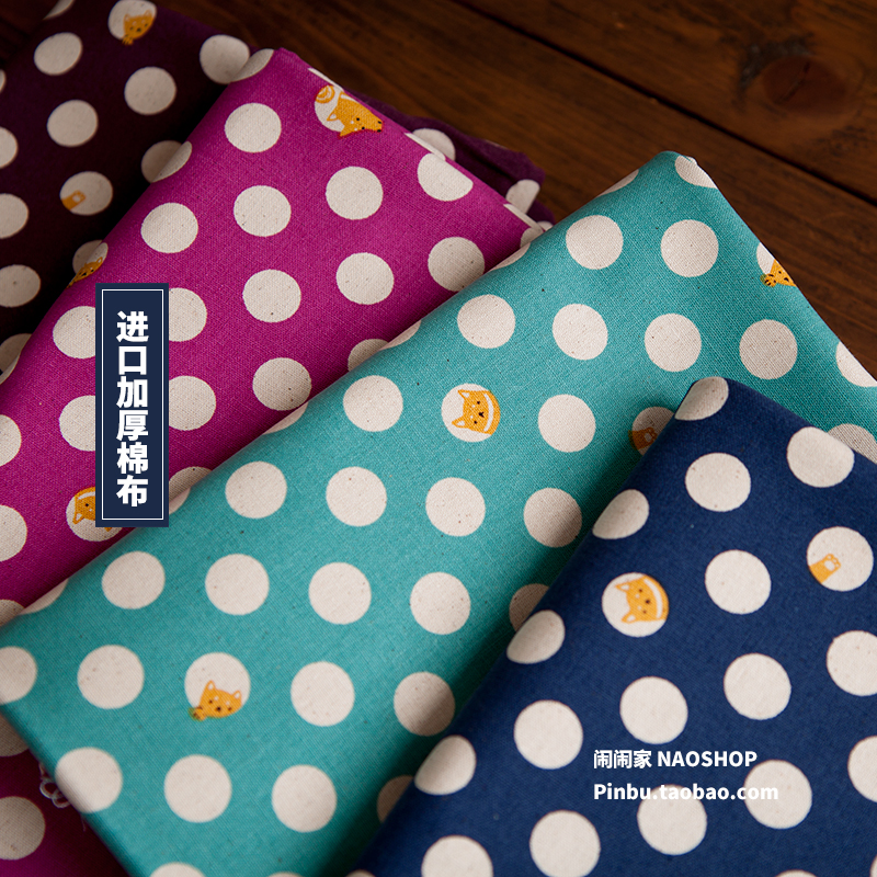 进口卡通风服装diy水玉狗狗棉布