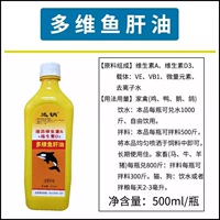 Цена 20 бутылок [фактическая поставка-25 бутылок]