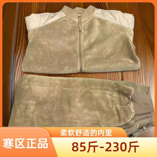 户外巡逻保暖内衣裤土黄色绒衣绒裤男式寒区边防保暖内衣裤套装男