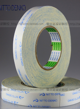 原装进口 1cm*50m日东NITTO GA608 超薄 耐高温双面胶带