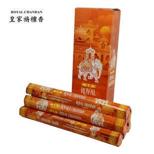 GR品牌印度香CHANDAN-旃檀香薰家用室内线香净化空气除味供奉清新