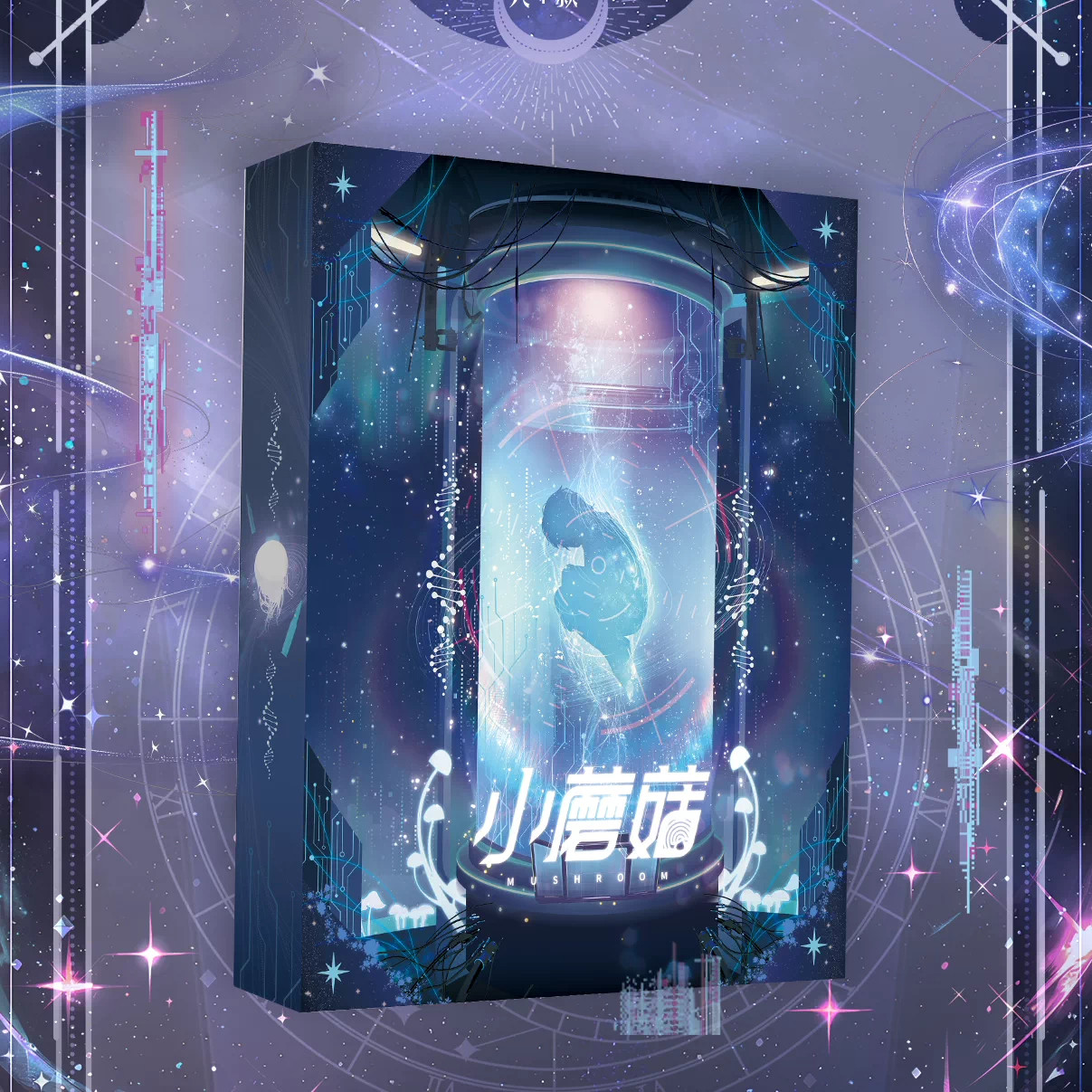 thumbnail for [Pre-sale] Wanman Society 'Little Mushroom: Day of Judgment' Collector's Card Lu Feng'an Fold Official Merchandise